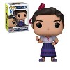 Funko 2 pack Disney: Bruno & Luisa Madrigal #1150 #1147 - 2 of 3