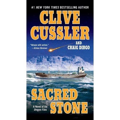 Sacred Stone ( The Oregon Files) (Reprint) (Paperback) by Clive Cussler