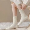 Anna-Kaci Women's 3-Pair Ultra-Plush Fuzzy Crew Socks with Soft Textured Finish US 5–10 - 2 of 4