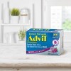 Advil Chewables - Ibuprofen (NSAID) - White Grape - 4oz - 2 of 4