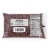 Popcorn County USA  2 lb Red Un-Popped Popcorn Kernels - Pack of 3 - 3 of 4