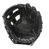 Mizuno Baseball Infield Training Glove 9" - 3 of 3