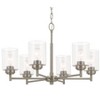 Kichler Lighting Winslow 6 - Light Chandelier in  Brushed Nickel - 4 of 4