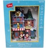 Disney Musical House Mickey and Friends Lighted Holiday Toy Shop Figurine - 2 of 4