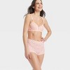 Women's Allover Lace Boy Shorts Underwear - Auden™ - 3 of 4