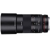 Rokinon 100mm f/2.8 Macro Lens for Micro Four Thirds - 3 of 4