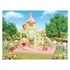 Calico Critters Baby Castle Playground - 4 of 4