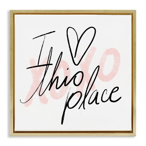 Stupell Industries Love This Place Xoxo Floating Frame Canvas Art - 1 of 4