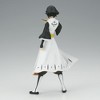 Banpresto - BanPresto - Bleach - Solid and Souls - Sui Feng Statue - 3 of 4