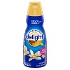 International Delight Coffee Creamer - 2 of 4