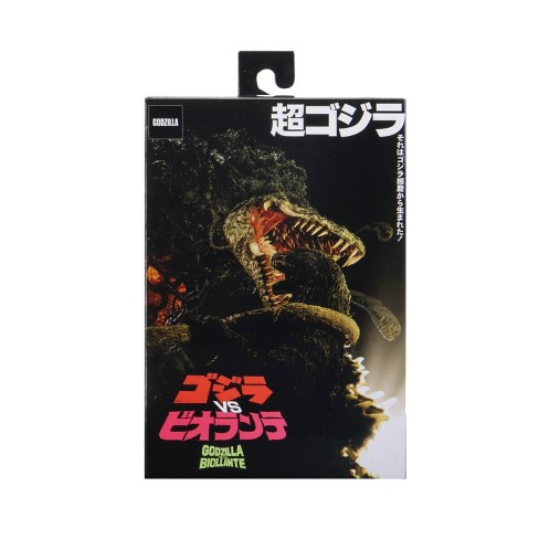 Godzilla 12 Head To Tail Action Figure 1989 Godzilla Biollante Bile Target - how to get off a skateboard in roblox roblox weight