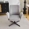 Karl Home | 28.5 inch White Velvet Dovetail Swivel Office Chair - 2 of 4