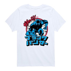Boys' - Marvel - Katakana Black Panther Short Sleeve Graphic T-Shirt - 1 of 4