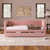 Twin Size Corduroy Daybed with Two Drawers and Wood Slat - 2 of 4