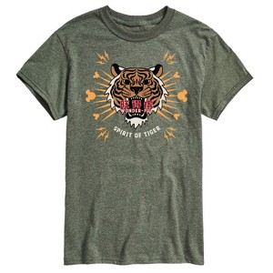 Men's - Disney - Spirit of the Tiger Short Sleeve Graphic T-Shirt - 1 of 4