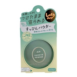 Club Cosmetics Suppin Powder white floral Bouquet ( 26g ) - Your 24-Hour Secret for a Flawless, Pillow-Proof Complexion - 1 of 4