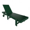 WestinTrends Ashore Modern Poly Reclining Chaise Lounge With Wheels plus side table included - 4 of 4