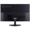 Acer AOPEN MV1 - 23.8" LCD Monitor FullHD 1920x1080 VA 144Hz 1ms TVR 250Nit - Manufacturer Refurbished - 2 of 4