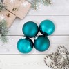 Northlight 4pc Shiny and Matte Glass Ball Christmas Ornament Set 4" - Turquoise Blue - 2 of 4