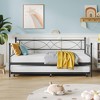 Whizmax Twin Bed with Pull Out Trundle, Metal Twin Daybed and Trundle Set, Day Bed Sofa Bed Frame with Steel Slat Support for Bedroom, Living Room - 2 of 4