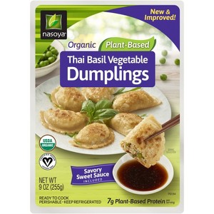 Nasoya Organic Vegan Thai Basil Vegetable Dumplings - 9oz - 1 of 3
