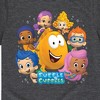 Boys' - Bubble Guppies - Mr. Grouper And Guppies Short Sleeve Graphic T-Shirt - 2 of 4