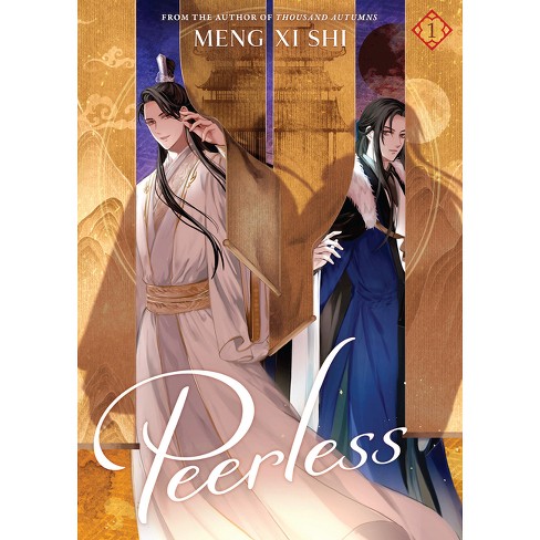 Peerless (novel) Vol. 1 - (peerless: Wu Shuang (novel)) By Meng Xi Shi ...