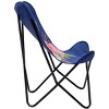 Accent Chair 35"H Multicolor – Textured Cotton Upholstery with Black Powder-Coated Iron Frame by Zuo Modern - 3 of 4