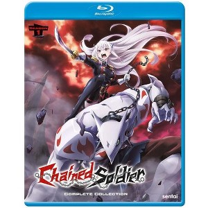 Chained Soldier: Season 1 (Blu-ray) - 1 of 1