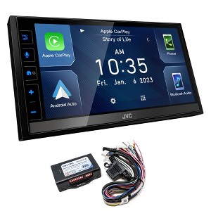 JVC KW-M785BW 6.8" CarPlay/Android Auto Receiver+ SXV300v1 & SWI-CP2 - 1 of 4