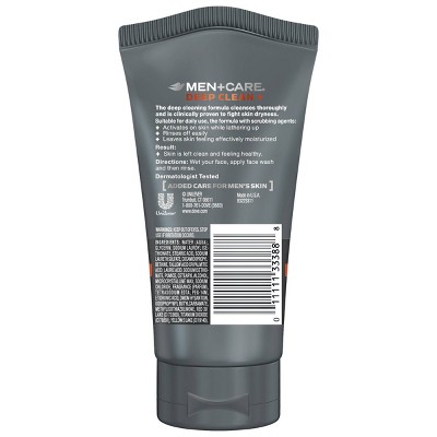 Dove Men+Care Deep Clean + Facial Cleanser Exfoliating Face Wash - 5oz