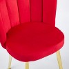 Red 2-piece set of modern dining chairs with comfortable velvet backrests - 4 of 4