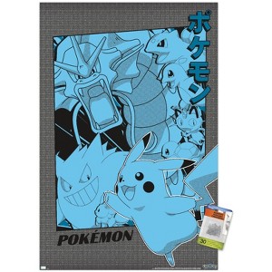 Trends International Pokémon - Group Anime Unframed Wall Poster Prints - 1 of 4