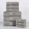 Organic Cotton Medium Weight Solid Towel Set by Blue Nile Mills - 2 of 4