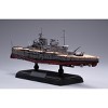 TW-FS05 Sky Burst Main Figure | Toyworld Action figures - 4 of 4