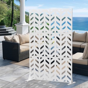 Lirago Metal Outdoor Privacy Screen Freestanding Patio Decorative Screens 72"x47" White - 1 of 4