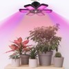 1 Plant Light 55W 6-leaf Foldable Ac85-265V E26/27LED - 3 of 4