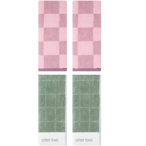 REGALWOVEN 4 Pcs Bathroom Checkered Cotton Face Decorative Hand Towel Set - 1 of 4