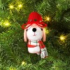 Fabric Dog Head Plaid Scarf Christmas Tree Ornament - Wondershop™ - 2 of 3