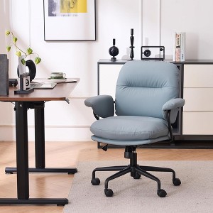QingMoon PU Leather Office Chair, Adjustable Swivel Desk Chair, Ergonomic Computer Chair with Reclining Backrest for Home Office - 1 of 4