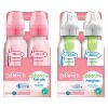 Dr. Brown's 8oz Anti-Colic Options+ Narrow Baby Bottle with Level 1 Slow Flow Nipple - 4pk - 0m+ - image 2 of 4