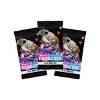 Magic: The Gathering Foundations Starter Collection - 3 of 3