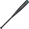 2025 Rawlings Mach Ai -8 USSSA Baseball Bat - RUT5MC8 - 2 of 2