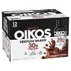 OIKOS Chocolate Protein Shake 12 fl oz Bottle - 2 of 4