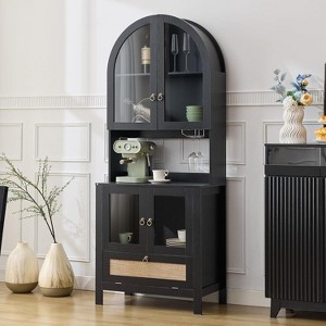 TYBOATLE 75 inch Tall Arched Storage Cabinet, Wood Kitchens Pantry Cabinets w/Anti-Tipping Device, Versatile Cupboard w/Innovative Drawer,Black - 1 of 4