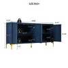 59.8" Four-Door Sideboard with Adjustable Shelves and Carved Texture,Scratch-Resistant Cabinet for Entryway or Living Room-The Pop Home - 4 of 4