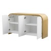 Bella Depot 4-Door Curved Corner Design Sideboard with Adjustable Shelves - White - 4 of 4