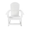 WestinTrends Outdoor Patio All-weather Adirondack Rocking Chair - 3 of 4