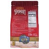 Lundberg Organic Long Grain California Brown Basmati Rice - 2lbs - image 4 of 4