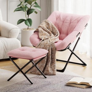Garvee XL Foldable Saucer Chair with Plush Faux Fur, Non-Slip Base, Comfortable Lounge Accent Chair for Teens & Adults - 1 of 4